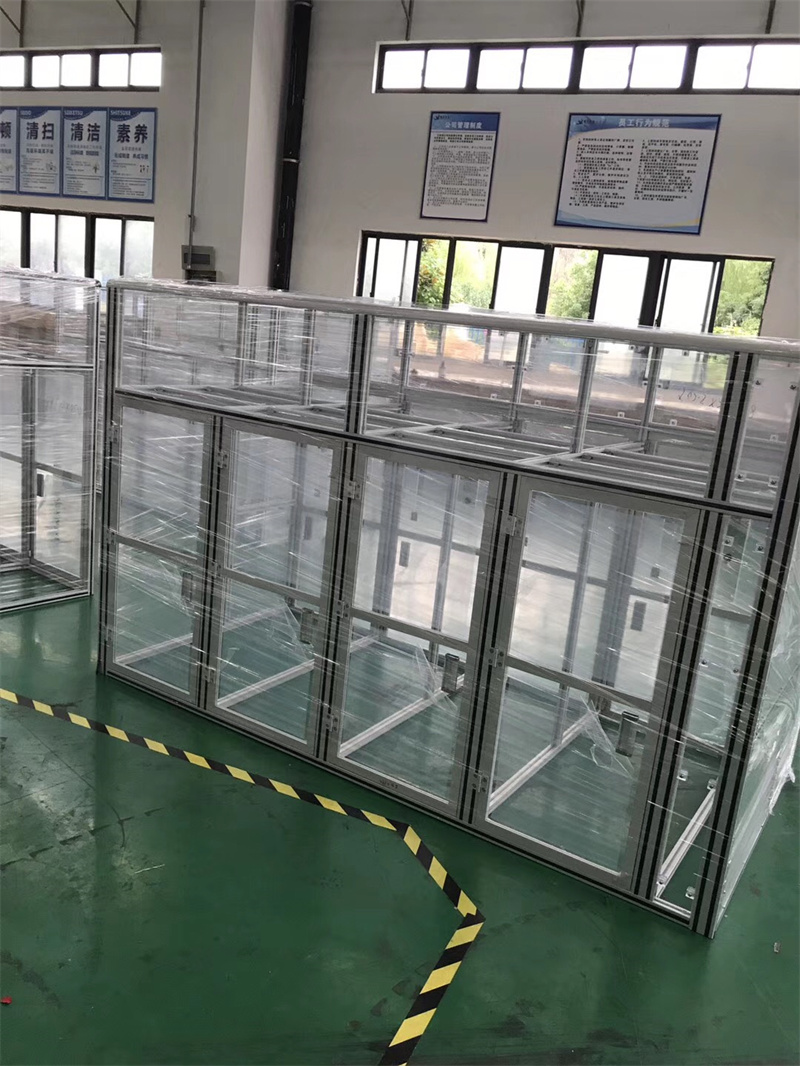 4040草莓社区网址的新地址工業自動化設備框架專用